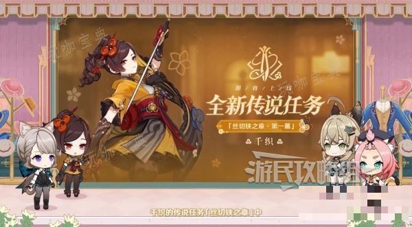 游戏吧