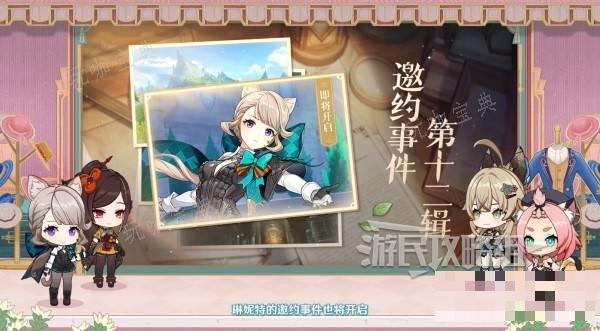 游戏吧