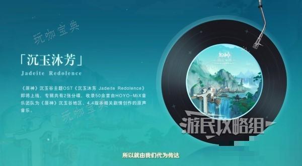 游戏吧
