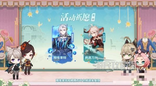 游戏吧