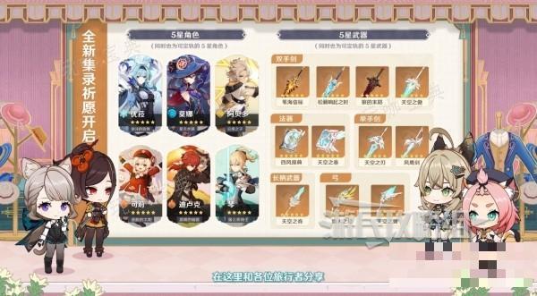 游戏吧