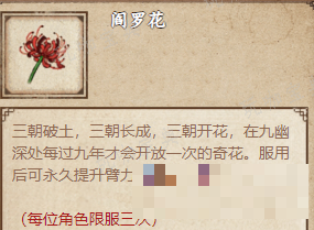 游戏吧2