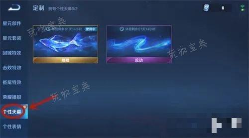 游戏吧2