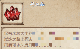 游戏吧2