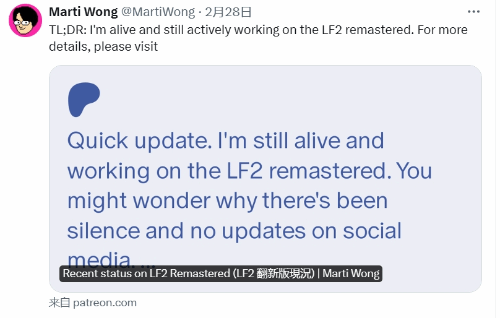《小朋友齐打交2》作者公布翻新版进展:或于年末推出