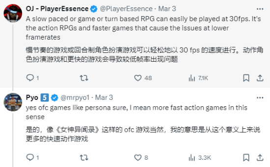 游戏吧