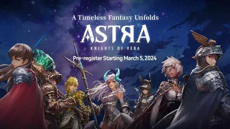《星之后裔：吠陀骑士》预注册开启 支持简中(星之后裔2吠陀骑士掉帧)