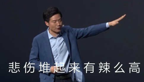 车企混战结局未定，真正的遥遥领先还得看游戏圈！(车企混改)