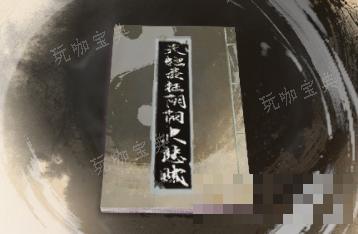 《古龙风云录》大悲赋介绍