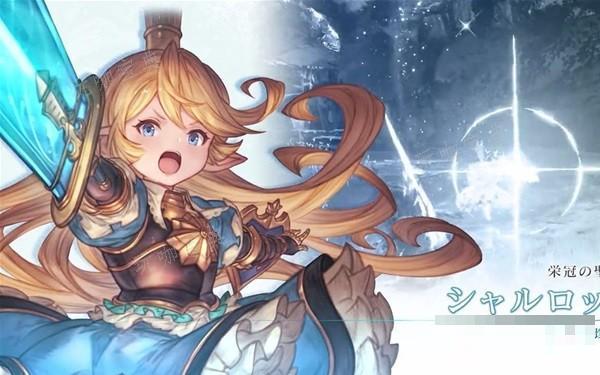 《碧蓝幻想Relink》豆丁夏洛特技巧教学 豆丁夏洛特怎么操作？(碧蓝幻想relink价格steam)