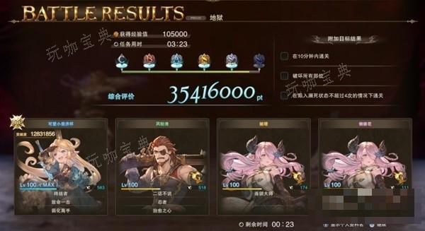 游戏吧