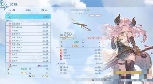 游戏吧
