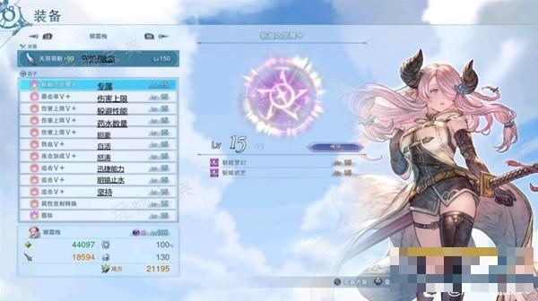 《碧蓝幻想Relink》全角色通用因子推荐 全角色通用因子有哪些？(碧蓝幻想relink价格steam)