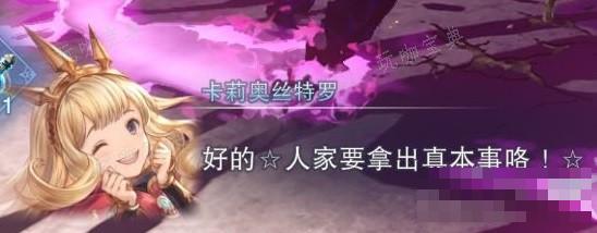 游戏吧