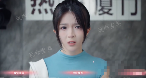 《完蛋我被美女包围了》DLC陈赛结局攻略(完蛋我被美女包围了steam上多少钱?)