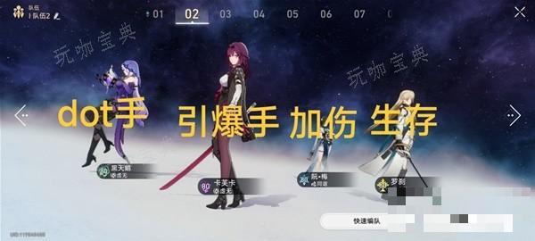 游戏吧