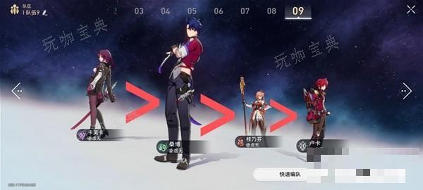 游戏吧
