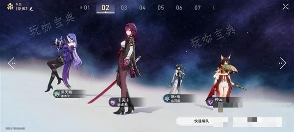 游戏吧