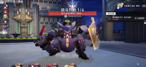 《崩坏星穹铁道》花火适用性分析