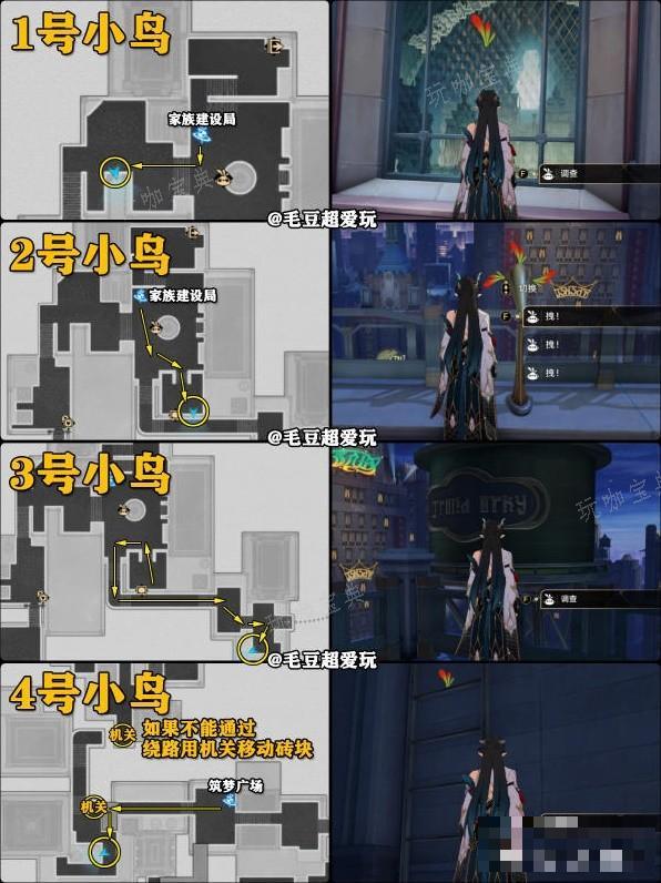 游戏吧