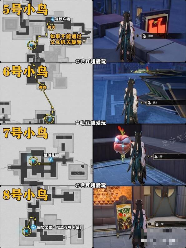 游戏吧