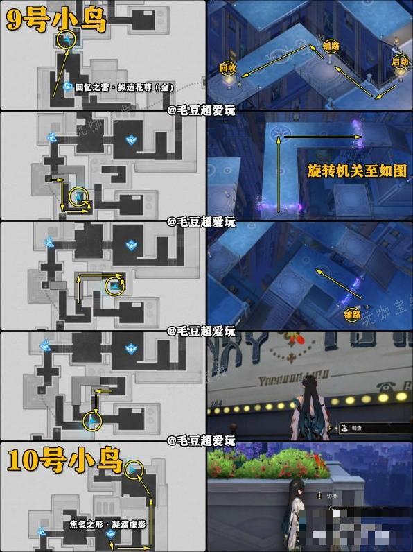 游戏吧
