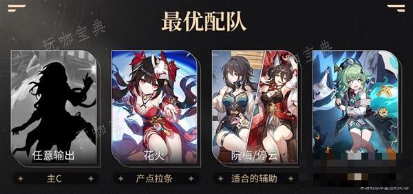 游戏吧