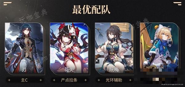游戏吧