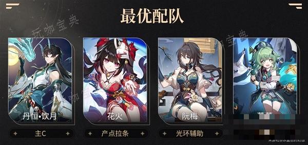 游戏吧