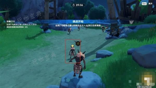 游戏吧