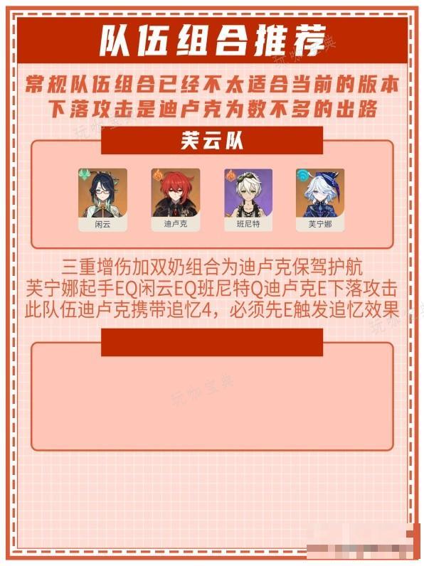 游戏吧