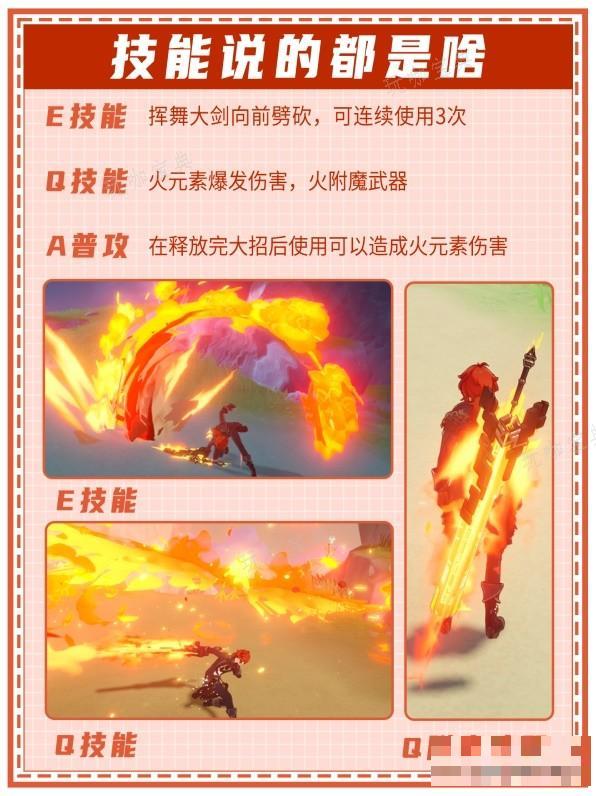 游戏吧