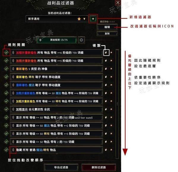 游戏吧