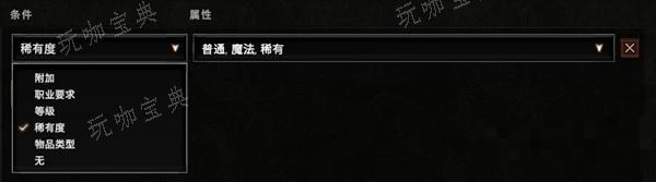 游戏吧