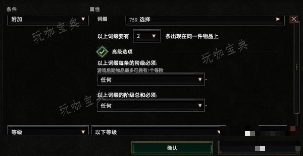 游戏吧