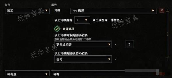 游戏吧