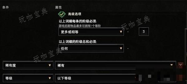 游戏吧