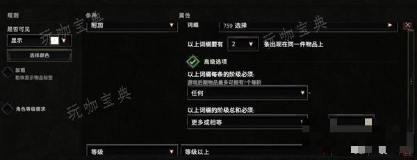 游戏吧