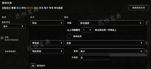 游戏吧