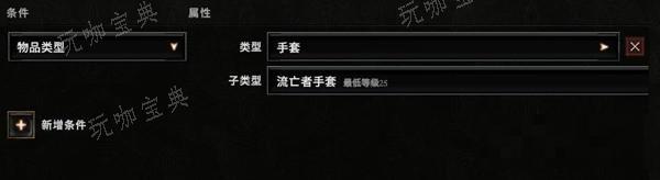 游戏吧