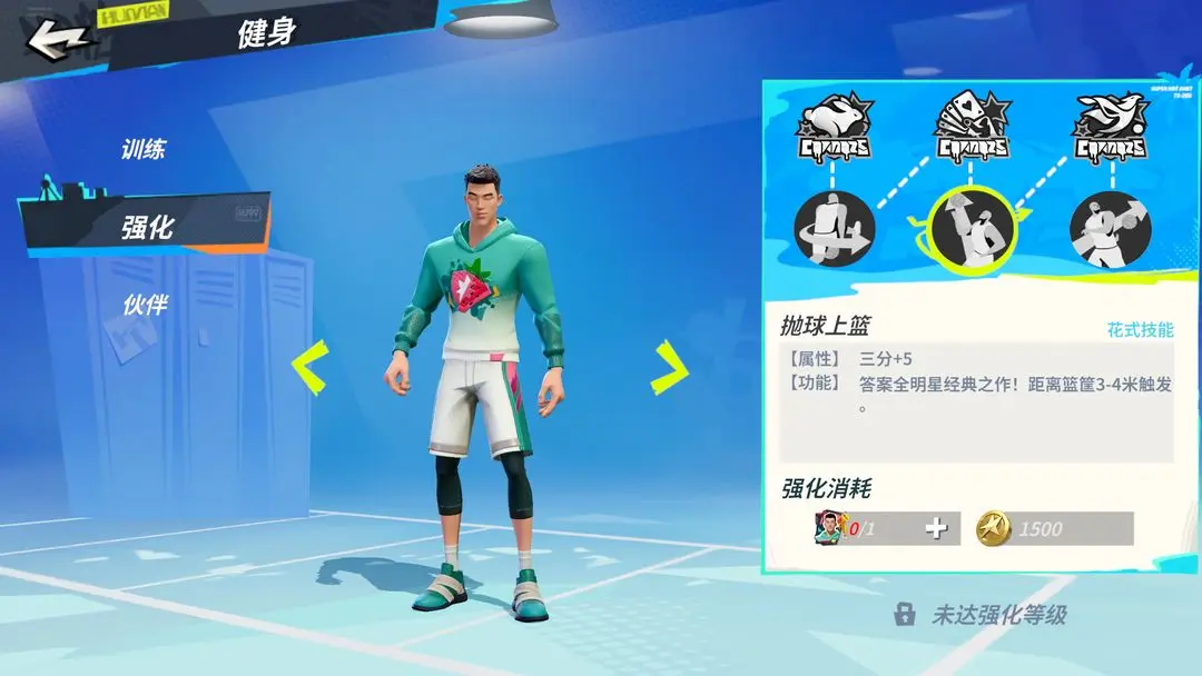 游戏吧5