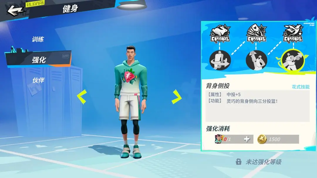 游戏吧7
