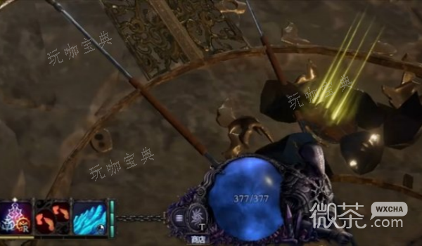 《最后纪元》魔力值变成粉色原因一览(最后纪元boss)
