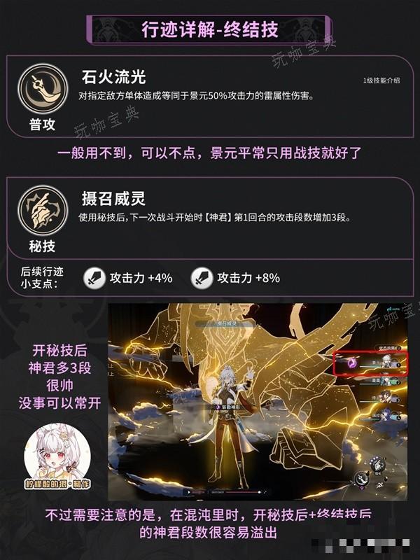 游戏吧