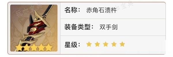 游戏吧