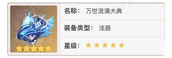 游戏吧