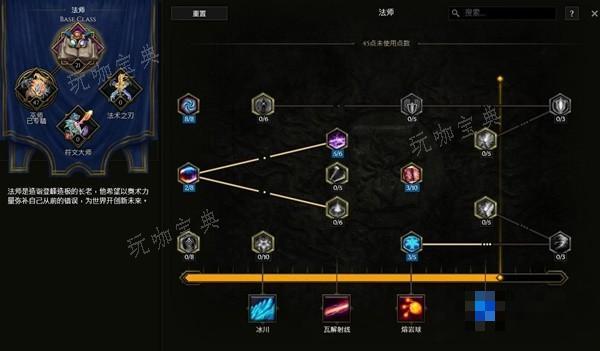 游戏吧