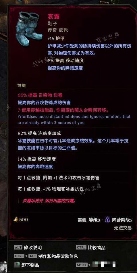 游戏吧