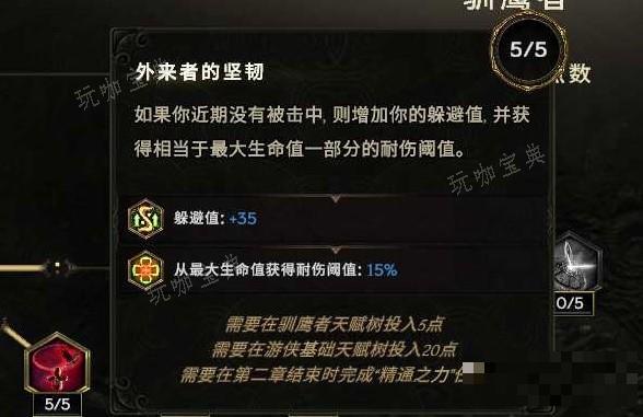 游戏吧