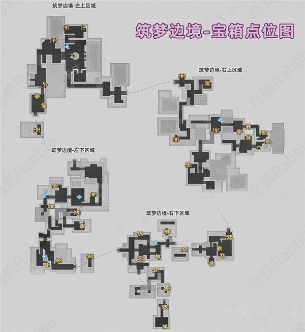 游戏吧